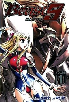 Cover image for Beast 9