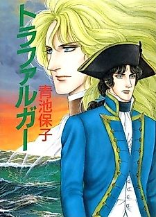 Cover image for Trafalgar
