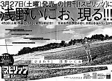 Cover image for Sunflower