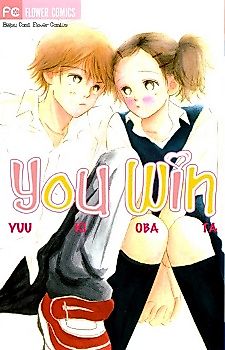 Cover image for You Win
