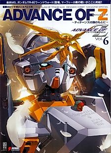 Cover image for Advance of Zeta: The Flag of Titans