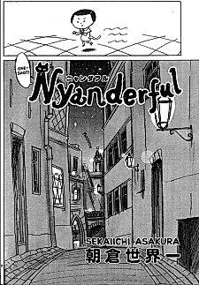 Cover image for Nyanderful