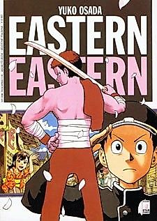 Cover image for Eastern Eastern