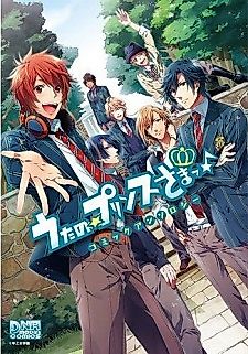 Cover image for Uta no☆Prince-sama♪Comic Anthology
