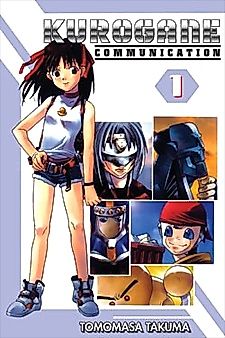 Cover image for Kurogane Communication