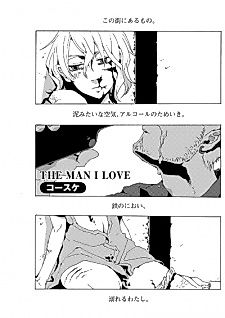 Cover image for The Man I Love