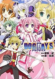 Cover image for Dog Days