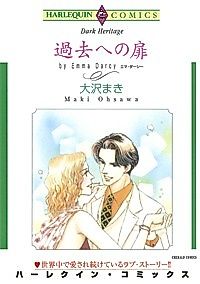 Cover image for Dark Heritage