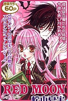 Cover image for Red Moon