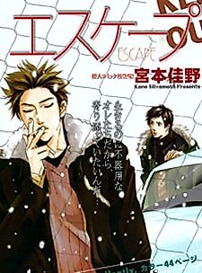 Cover image for Escape