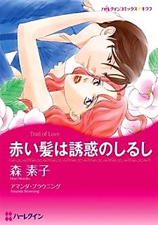 Cover image for Trail of Love