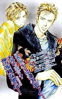 Cover image for Mokka, Mimodaeshi Mune no Uchi