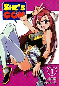 Cover image for She's Gon