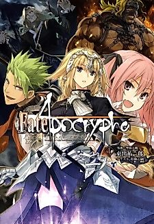 Cover image for Fate/Apocrypha: Unbirth