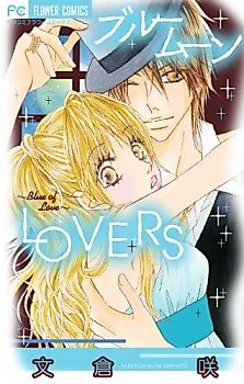 Cover image for Boyish na Kanojo