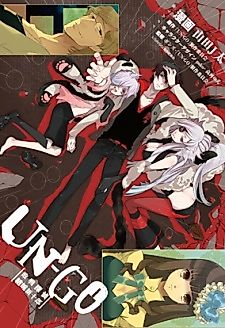Cover image for Un-Go: Defeated Detective Yuki Shinjuro