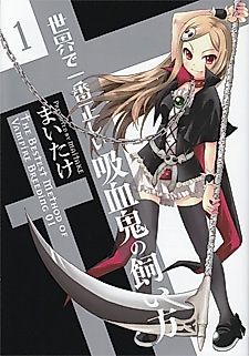 Cover image for The Bestest Method of Vampire Breeding
