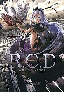Cover image for R.O.D. Rehabilitation