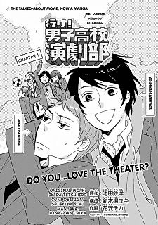 Cover image for Go! Boys' School Drama Club Film Partners