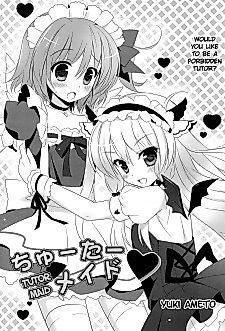 Cover image for Tutor Maid