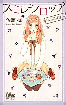 Cover image for Violet Syrup