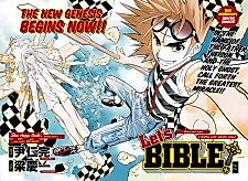 Cover image for Let's Bible
