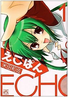 Cover image for Echopan