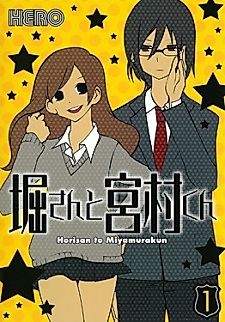 Cover image for Hori-san to Miyamura-kun