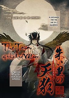 Cover image for The Tengu of the Red Village