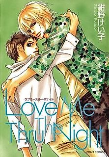 Cover image for Love me Thru the Night
