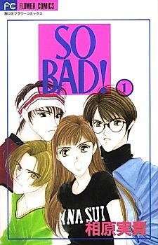 Cover image for So Bad
