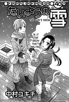 Cover image for The Sun's Snow