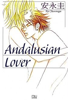 Cover image for Amante Andaluz