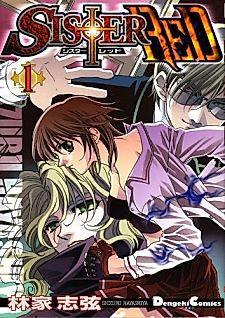 Cover image for Sister Red