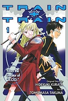 Cover image for TRAIN + TRAIN