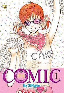 Cover image for Comic