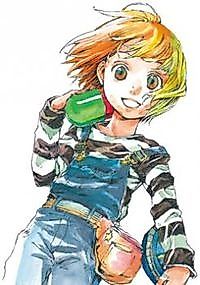 Cover image for Misutorea