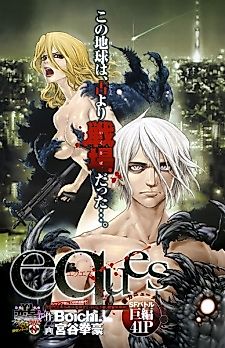 Cover image for eques