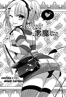 Cover image for More! The Secret Akuma-chan