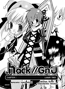 Cover image for dot hack gnu