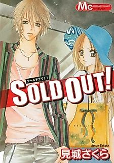 Cover image for Sold Out