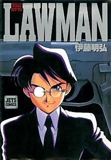 Cover image for LAWMANs