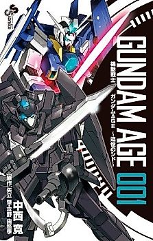 Cover image for Mobile Suit Gundam AGE: Memories of Sid