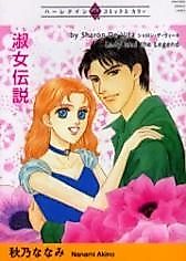 Cover image for Lady and the Legend