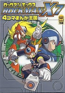 Cover image for Rockman X7: 4-Panel Manga Kingdom