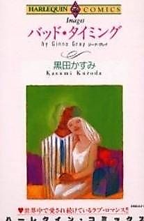Cover image for Images