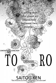 Cover image for Confession