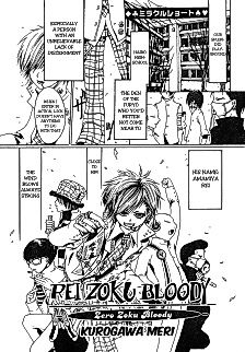 Cover image for Rei Zoku Bloody