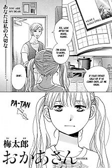 Cover image for Okaa-san