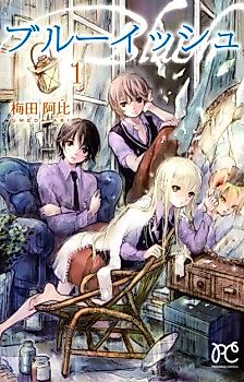 Cover image for Bluish
